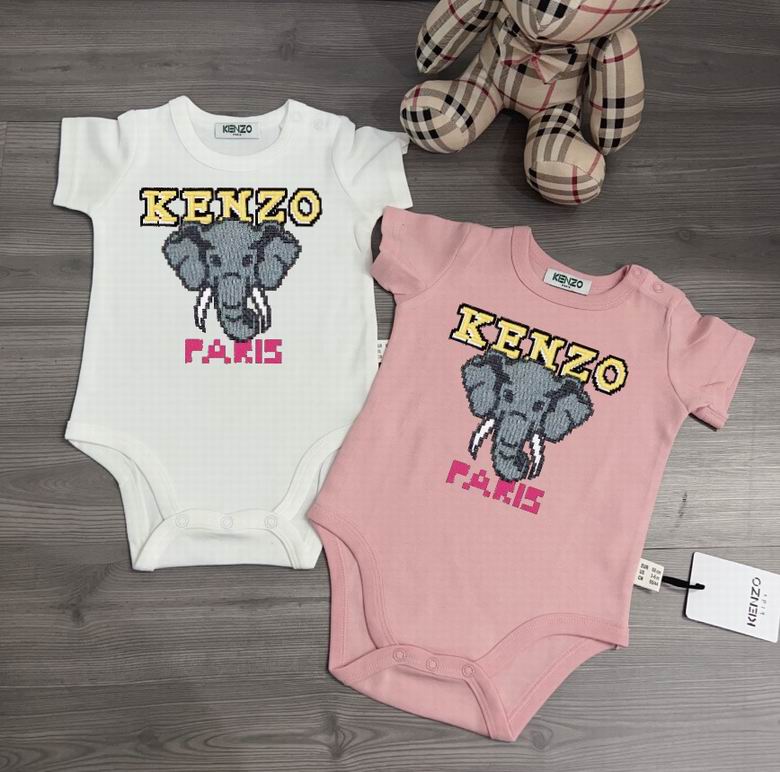 Kenzo sz59 66 73 80 85 90 32